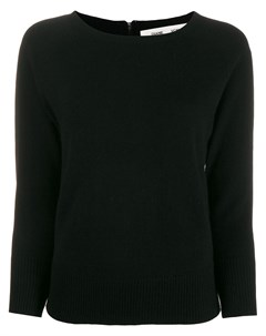 Приталенный свитер с длинными рукавами Dvf diane von furstenberg