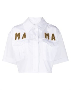 Укороченная футболка с вышивкой Forte dei marmi couture