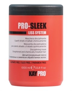 Маска Pro Sleek Дисциплинирующая для Химически Выпрямленных Волос 1000 мл Kaypro