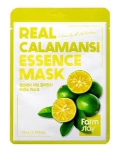 Маска Real Calamansi Essence Mask Тканевая для Лица с Экстрактом Каламанси 23 мл Farmstay