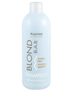 Шампунь с антижелтым эффектом Blond Bar 500 мл Kapous