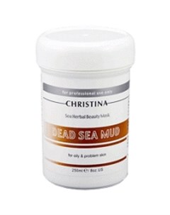 Грязевая маска для жирной кожи Sea Herbal Beauty Dead Sea Mud Mask Christina (израиль)