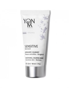 Маска для чувствительной кожи Sensitive Masque Specifics Yon-ka (франция)