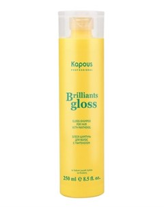 Блеск Шампунь Brilliants Gloss для Волос 250 мл Kapous