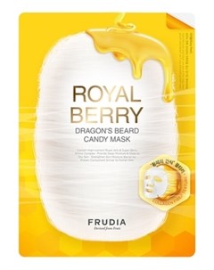 Маска Royal Berry Dragon s Beard Candy Mask Тающая для Лица 27 мл Frudia