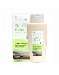 Травяной шампунь для волос Skin Relief 250 мл Sea of spa