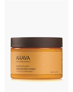 Крем для тела Ahava