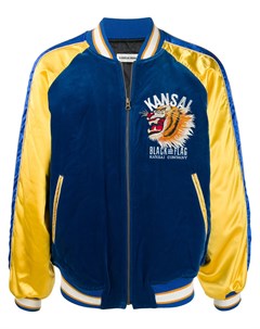 Куртка The Spirit of the Tiger 1990 х годов Kansai yamamoto pre-owned