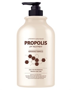 Маска для волос Прополис Pedison Institut Beaute Propolis LPP Treatment 500 мл Evas