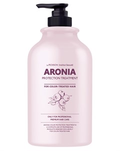 Маска для волос Арония Pedison Institute beaut Aronia Color Protection Treatment 500 мл Evas