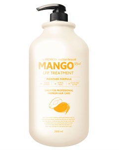 Маска для волос Манго Pedison Institut Beaute Mango Rich LPP Treatment 2000 мл Evas