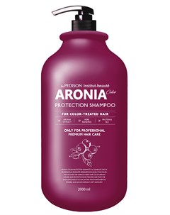 Шампунь для волос Арония Pedison Institute beaut Aronia Color Protection Shampoo 2000 мл Evas