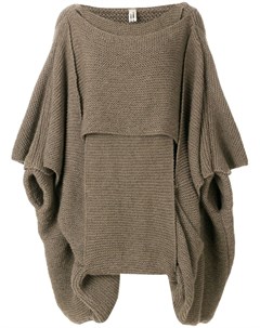 Вязаный свитер Comme des garçons pre-owned