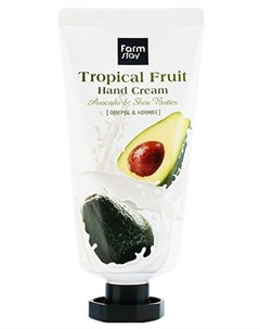 Крем для рук Тропические фрукты с авокадо и маслом ши 50 мл Farmstay
