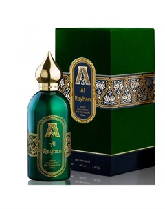 Al Rayhan Attar collection