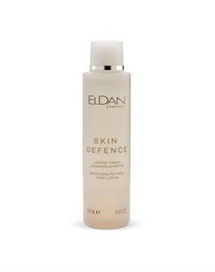 Тоник для лица Skin Defence 250 мл Eldan cosmetics