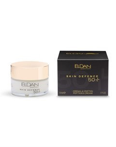 Крем для лица Skin Defence 50 50 мл Eldan cosmetics
