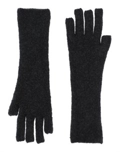 Перчатки Isabel benenato