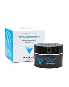ARAVIA Крем для лица Dry Control Hydrator 50 мл Aravia professional
