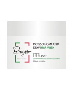 Маска для волос Silky Hair Mask для окрашенных волос с гиалуроновой кислотой Picasso (италия)
