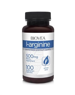 Добавка биологически активная к пище Л аргинин L arginine 500 мг 100 капсул Biovea