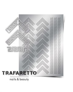 Металлизированные наклейки OR 05 серебро Trafaretto
