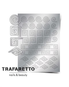 Металлизированные наклейки GM 01 серебро Trafaretto