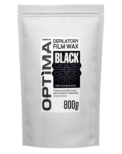 Воск пленочный в гранулах с маслом какао OPTIMA BLACK 800 г Depiltouch professional