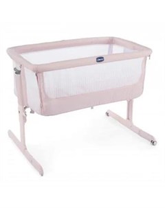 Кроватка детская Next2Me Air Paradise Pink розовый Chicco