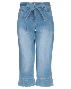 Укороченные джинсы Kaos jeans