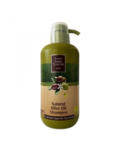 Шампунь для всех типов волос с натуральным оливковым маслом 600 мл Eyup sabri tuncer