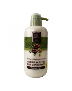 Кондиционер для всех видов волос с натуральным оливковым маслом 600 мл Eyup sabri tuncer