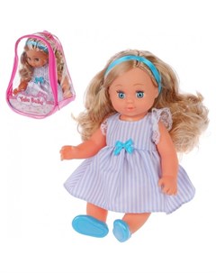 Кукла в голубом платье 25 см Наша игрушка