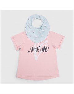 Набор для девочек футболка и нагрудный фартук Городская линейка 88007 Happy baby