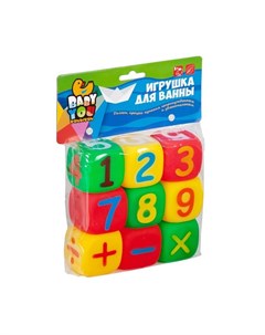 Игровой набор для купания кубики Математика 9 шт Bondibon