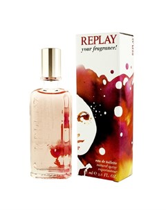 Your Fragrance for Her Replay