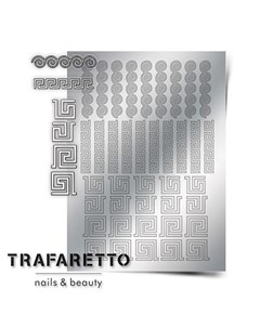 Металлизированные наклейки OR 03 серебро Trafaretto