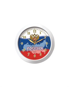 Часы настенные с рисунком Россия Troyka