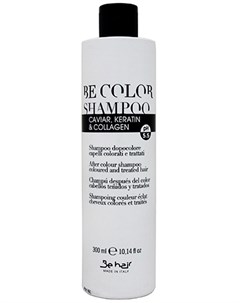 Be Color Шампунь для окрашенных и поврежденных волос 300 мл Be hair