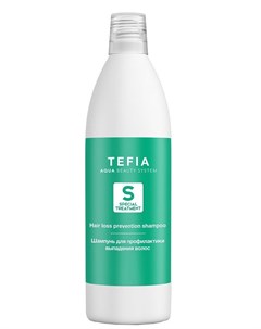 Шампунь для профилактики выпадения волос Special Treatment 1000 мл Tefia