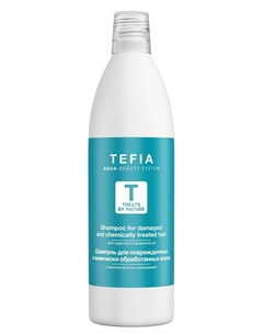Шампунь для поврежденных и химически обработанных волос Treats by Nature 1000 мл Tefia