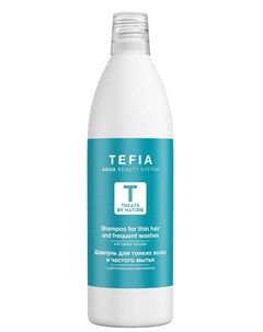 Шампунь для тонких волос и частого мытья Treats by Nature 1000 мл Tefia