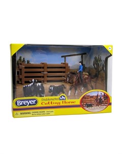 Набор Вестерн каттинг Breyer