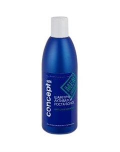 Шампунь активатор роста волос Anti Loss Shampoo Concept (россия)