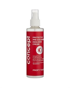 Защитная сыворотка для волос перед окрашиванием Protective pre colouring emulsion cream Concept (россия)