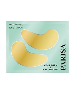 Патчи для глаз Collagen Hyaluronic 2 шт Parisa cosmetics
