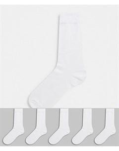 Белые носки до щиколотки Набор из 5 пар со скидкой Asos design