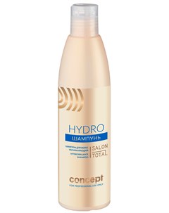 Шампунь увлажняющий для волос Hydrobalance shampoo 300 мл Concept