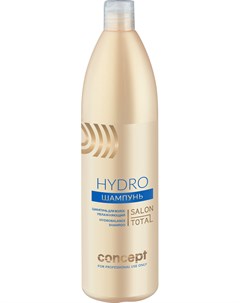 Шампунь увлажняющий для волос Hydrobalance shampoo 1000 мл Concept