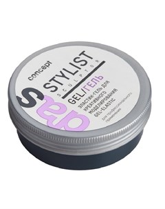 Гель эластик для креативного моделирования Stylist sculptor Styling gel elastic 100 мл Concept